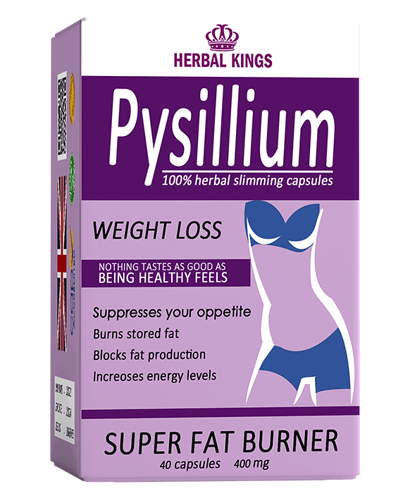 صورة منتج بيسليوم